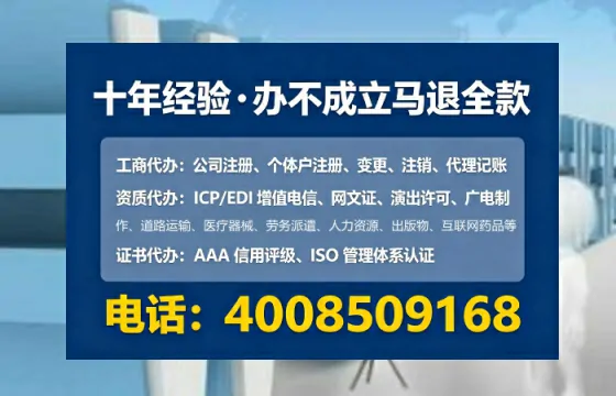 大连办理<a href='https://www.tataigu.com/ '>劳务派遣许可证</a>的实用指南:我的亲身经历与深度分享