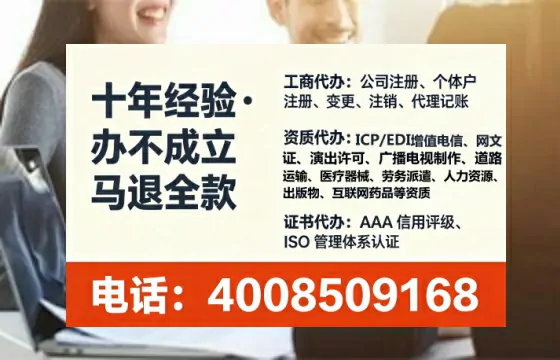 大连办理<a href='https://www.tataigu.com/ '>拍卖许可证</a>的实用价值与高效办理全攻略