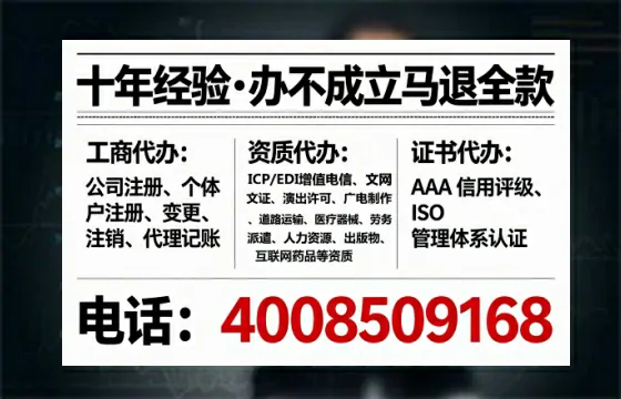 大连<a href='https://www.tataigu.com/  '>公司注销</a>全流程解析：从实操经验谈效率与风险控制