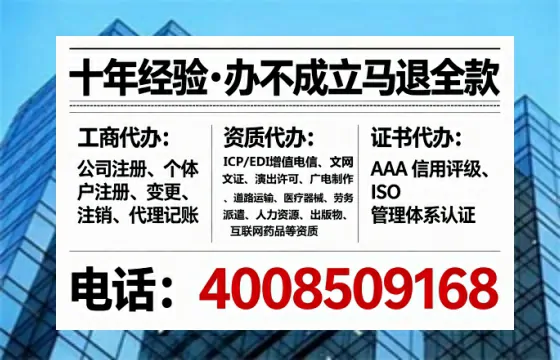 大连办理<a href='https://www.tataigu.com/  '>药品经营许可证</a>的实用指南：从必要性到高效办理全流程分享