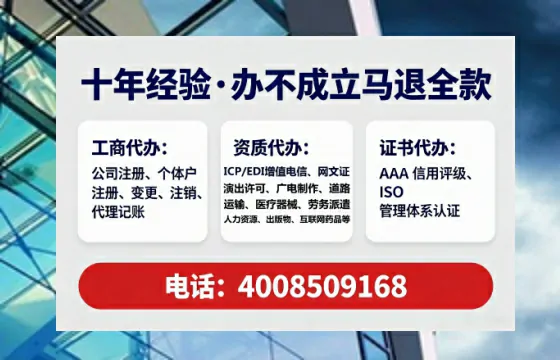 大连<a href='https://www.tataigu.com/  '>广电短剧三件套</a>办理全解析：用途、流程、费用与高效办理指南