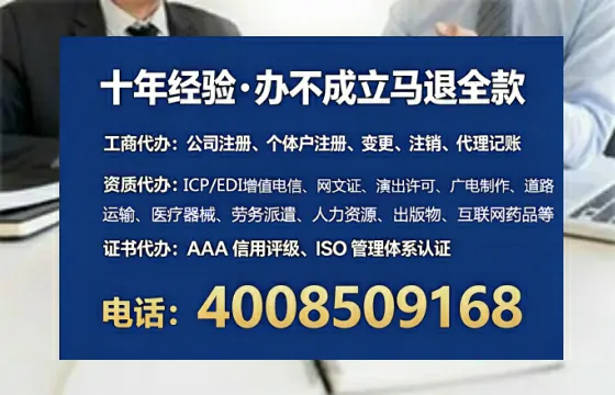 大连<a href='https://www.tataigu.com/  '>广电短剧三件套</a>办理全解析：用途、流程、费用与高效办理指南