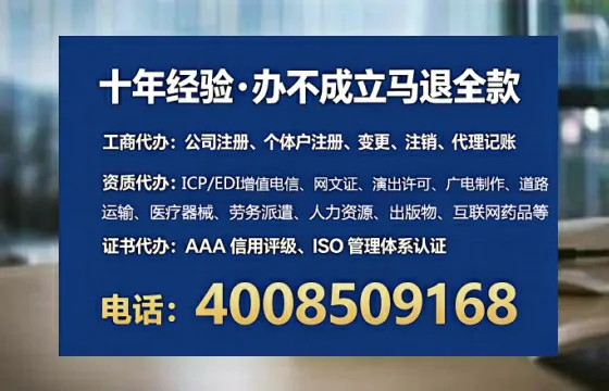 大连办理<a href='https://www.tataigu.com/  '>医疗器械网络销售备案</a>的实操指南：从必要性到高效落地全解析