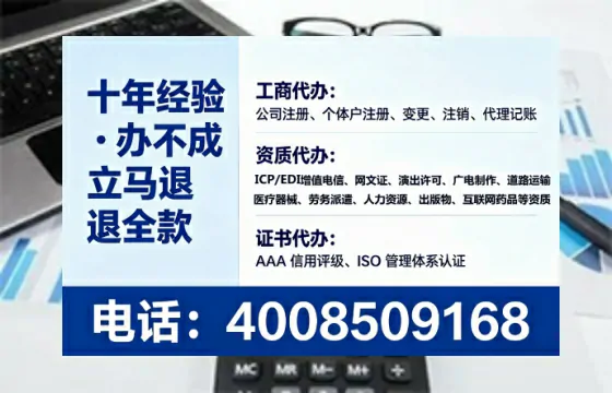大连办理<a href='https://www.tataigu.com/ '>食品生产许可证</a>的实用指南:从需求到落地的全周期经验分享