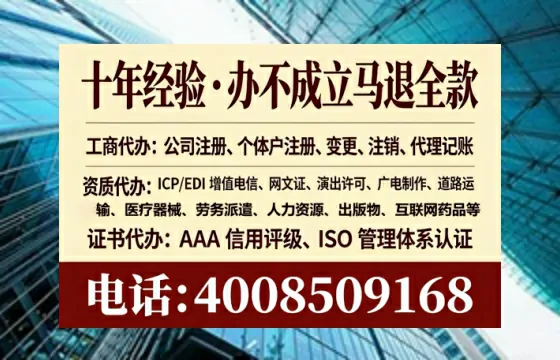 大连<a href='https://www.tataigu.com/  '>公司注册</a>全流程详解：从零起步的实战经验分享