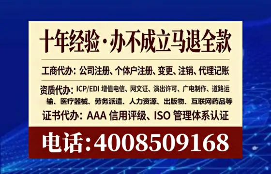 大连办理<a href='https://www.tataigu.com/ '>医疗器械二类经营备案证</a>的实用价值与全流程经验分享