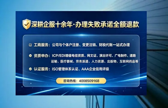 大连办理<a href='https://www.tataigu.com/ '>食品经营许可证</a>的用处、流程与避坑指南