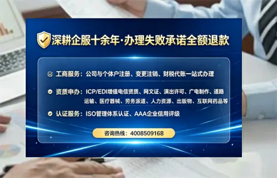 大连办理<a href='https://www.tataigu.com/ '>拍卖许可证</a>的实用价值与高效办理全攻略