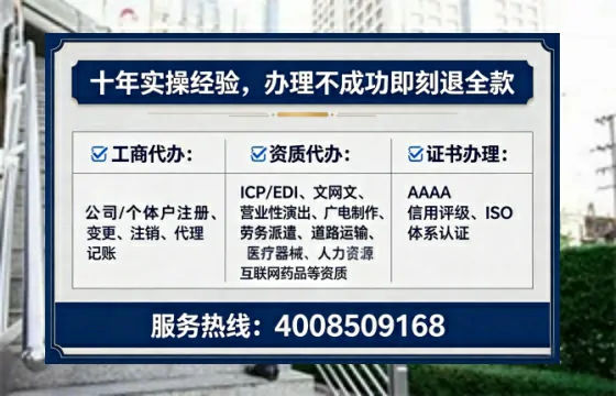 大连办理<a href='https://www.tataigu.com/ '>食品经营许可证</a>的用处、流程与避坑指南