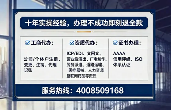 大连<a href='https://www.tataigu.com/  '>公司注销</a>全流程解析：从实操经验谈效率与风险控制