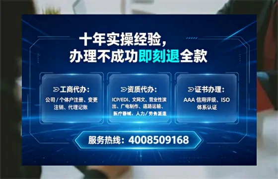 大连办理<a href='https://www.tataigu.com/  '>药品经营许可证</a>的实用指南：从必要性到高效办理全流程分享