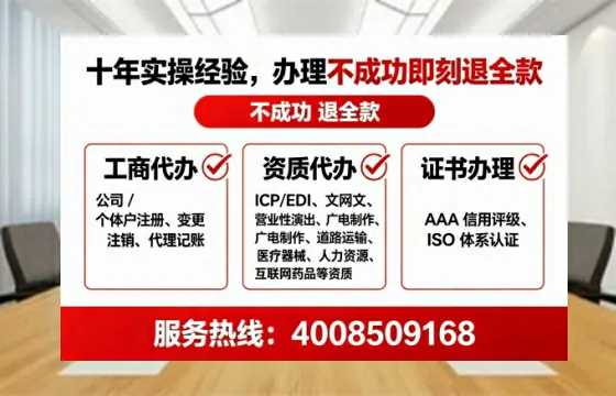 大连办理<a href='https://www.tataigu.com/ '>食品生产许可证</a>的实用指南:从需求到落地的全周期经验分享