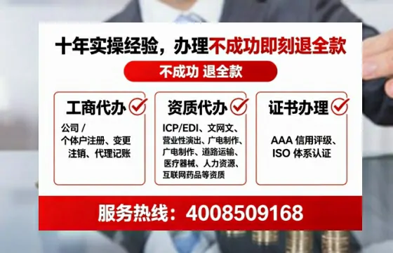 大连办理<a href='https://www.tataigu.com/ '>医疗器械三类经营许可证</a>的实用指南:我的亲身经历与深度分享