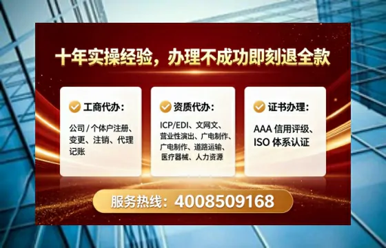 大连<a href='https://www.tataigu.com/  '>公司注册</a>全流程详解：从零起步的实战经验分享