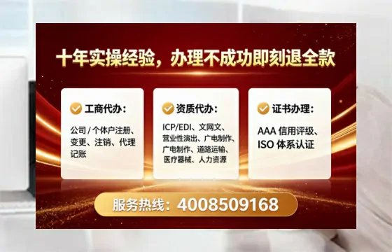 大连办理<a href='https://www.tataigu.com/  '>培训机构办学许可证</a>的全面指南：从必要性到实操全流程分享