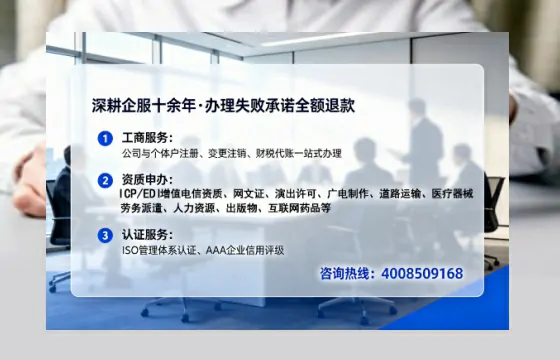 大连办理<a href='https://www.tataigu.com/  '>培训机构办学许可证</a>的全面指南：从必要性到实操全流程分享