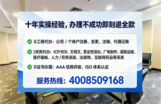 大连办理<a href='https://www.tataigu.com/ '>医疗器械二类经营备案证</a>的实用价值与全流程经验分享