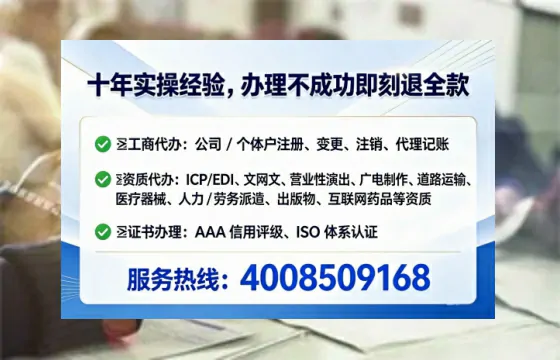 大连办理<a href='https://www.tataigu.com/  '>人力资源许可证</a>的实用价值与高效办理路径分享