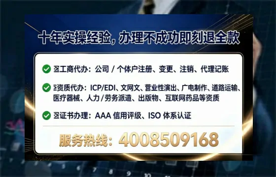 大连办理<a href='https://www.tataigu.com/  '>医疗器械网络销售备案</a>的实操指南：从必要性到高效落地全解析